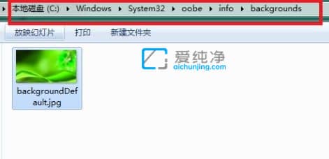 win7Q䛽ڼ_Win7_C(j)ڼ?jin)ô? /></a></div>
        <div   id=