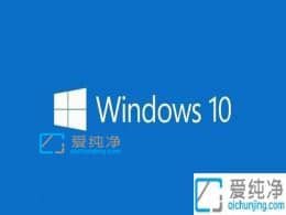 win10ΰcPֳһP-win10ΌcPֳɃɂP