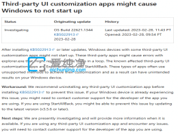 Win11°汾(j)֔(jn)StartAllBackȌ(do)o(dng)