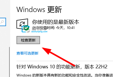 win10ϵy(tng)©Ҫޏ͆?Win10ϵy(tng)©ôޏ