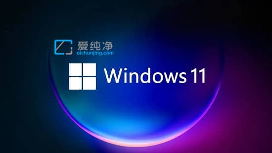 win11ϵy(tng)ʲôӰ-win11P(gun)]Ԅ(dng)ʲô̎