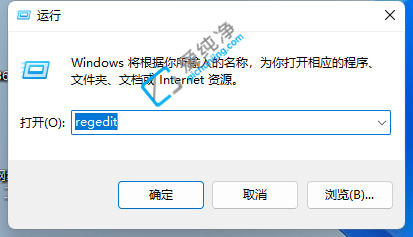 Win11 alt+tabГQ-win11 alt+tabֱГQ