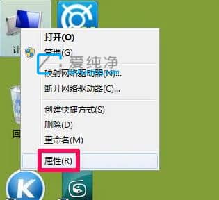 win7ôXԔ-ô鿴win7X