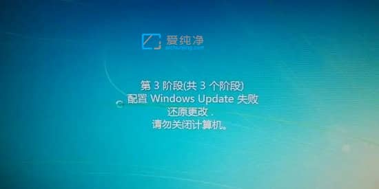 win7updateʧס(dng)-win7ϵy(tng)ʾwindows updateʧ