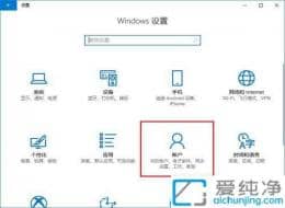 win10Xô(chung)Ñ-win10½һ(g)Ñ