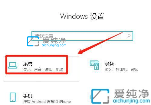 win10ĭh(hun)׃O(sh)-win10h(hun)׃Ĵ_