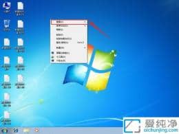 win7D(bio)Sτ(dng)-win7ôSτ(dng)D(bio)