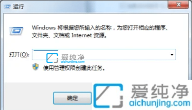 win7ȫģʽô˳(li)-win7_(ki)C(j)(qing)M(jn)밲ȫģʽ