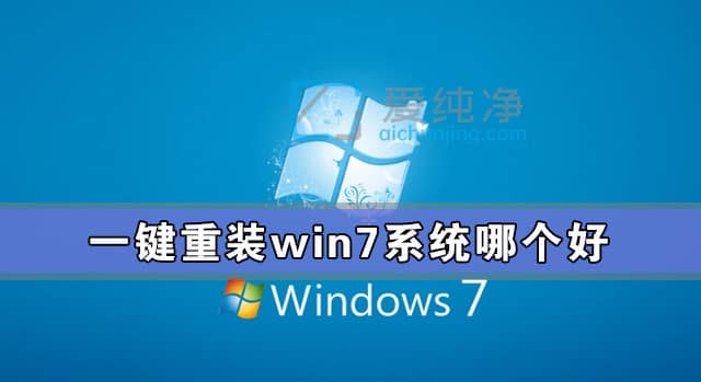 һIbC(j)win7ϵy(tng)Ă-һIbwin7ϵy(tng)ĂɃ