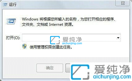 Win7ô鿴brg-β鿴Win7ϵy(tng)b