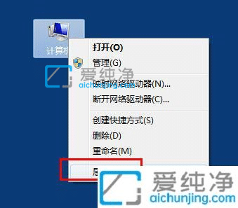 windows7Ԅ(dng)P(gun)]-XԄ(dng)P(gun)]win7