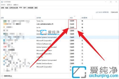 win10_C(j)Ԅ(dng)(dng)ôP(gun)]-win10ô_C(j)(dng)(xing)P(gun)]