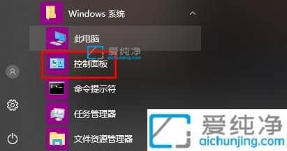 win10realtekl-win10](mi)realtekl