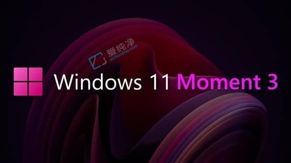 Win10۽KWindows 11£ChatGPTӳ