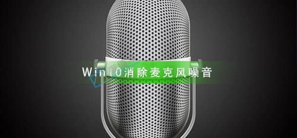 Win10L(fng)лô-win10L(fng)ô