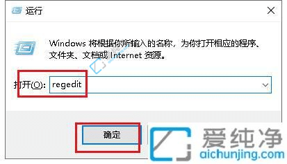 win10OɹTMй-win10ĳЩOϵy(tng)T