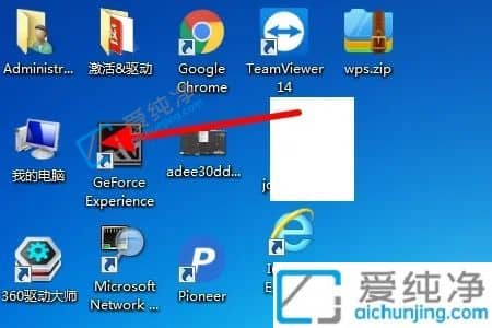 win7cP[صļAôҳ-win7β鿴cP[ļ