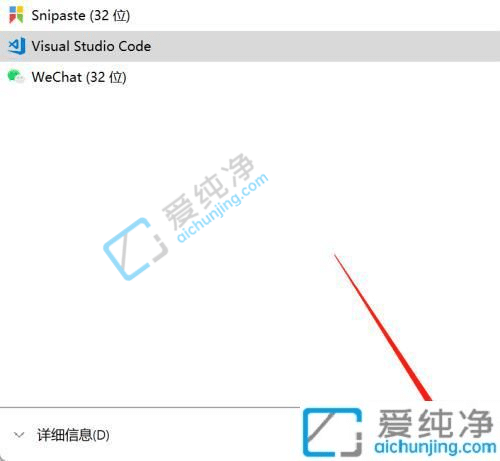 win11ϵy(tng)ôƽY(ji)-win11ΏP(gun)]