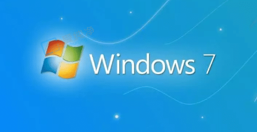 windows7ֹ֧ͣ߀Æ2023win7߀Æ