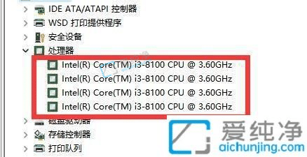 Win11ϵy(tng)ôXcpu̖(ho)-Xcpu鿴̖(ho)