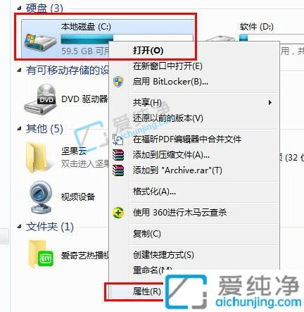 win7ϵy(tng)ļ-win7ôϵy(tng)ļ