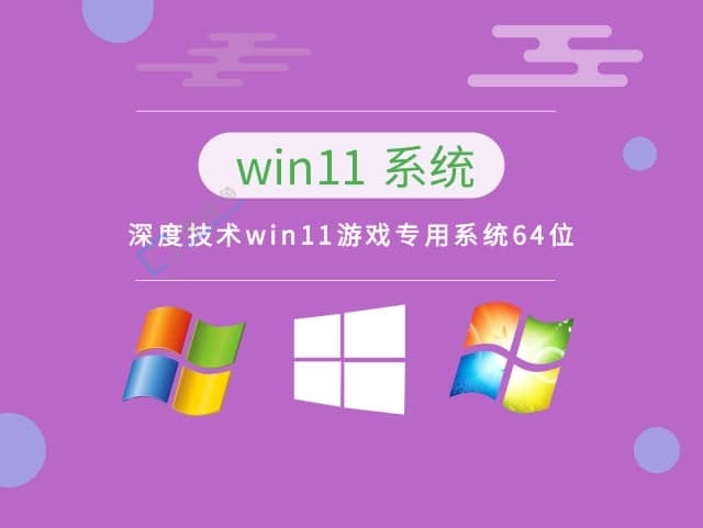 win11(g)ʹʲô汾-win11]ʹĂ(g)汾