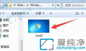 win7ϵy(tng)ڼ?jin)Ă(g)ļA-win7汳DƬ