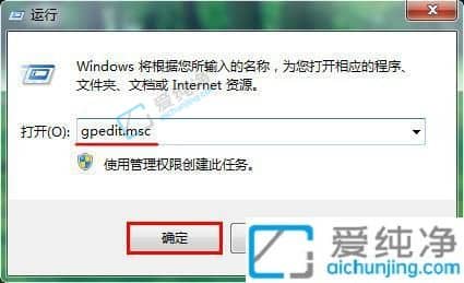 win7_ôkwin7ϵy(tng)屻ô֏(f)