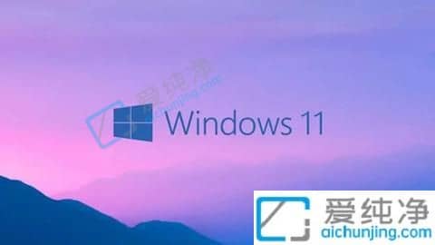 win11ô֏ͳSO-win11ôXϵy(tng)