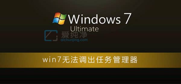 win7o(w)_(ki)΄(w)-win7_(ki)΄(w)