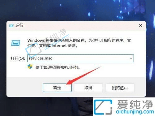 win11ͥԄӸôP]-win11ͥصP]ԄӸ