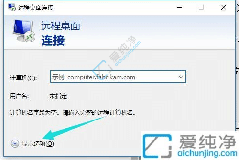 win10Xôh(yun)̿һ_X-ôh(yun)Bһ_X