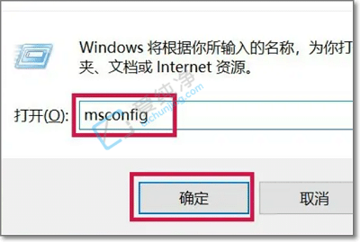 win10_C(j)f8]аȫģʽ-win10_C(j)(qing)M(jn)밲ȫģʽ