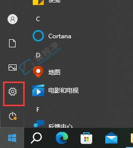 win10XO_Cܴa-win10I(y)ô޸_Cܴa