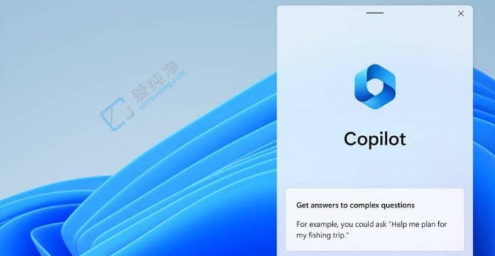 ϢQ΢ܛWindows Copilot cWin11뼯ܿϵy(tng)(j)