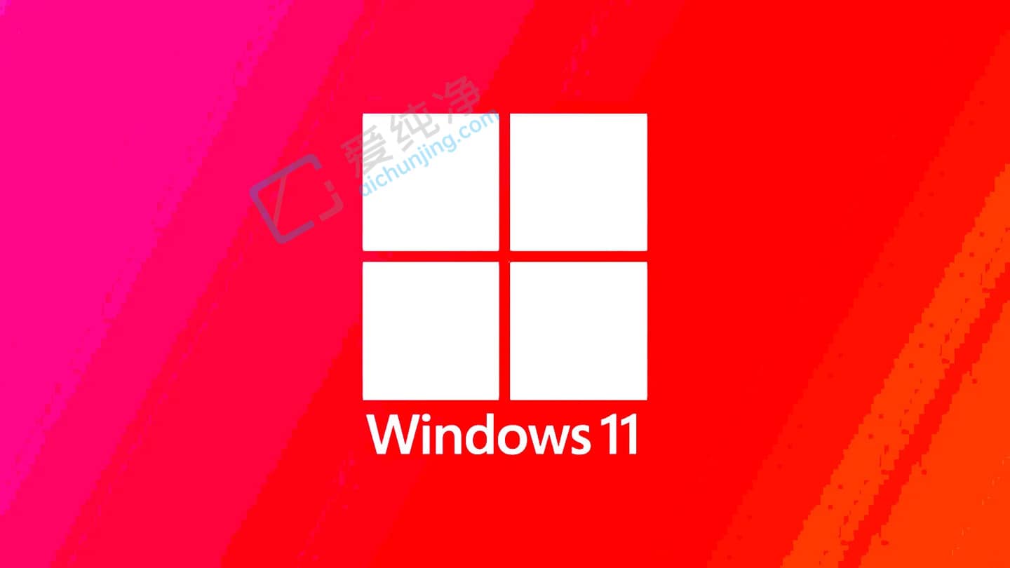 Win11 21H2  10 ֹ֧ͣشÑM