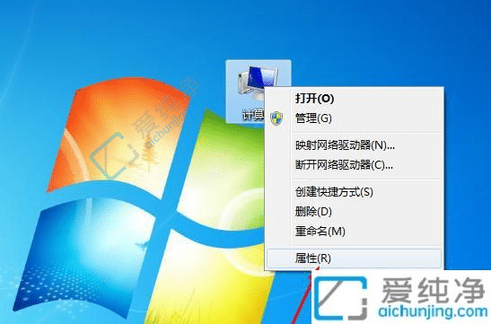 win7ϵy(tng)Ԏ-win7ϵy(tng)X