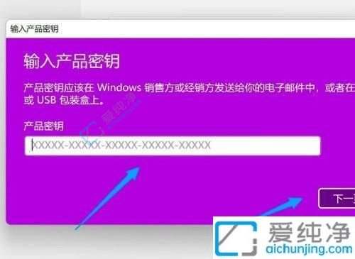 Ӽwindows11(zhun)I(y)-win11ϵy(tng)