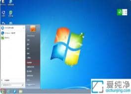 win7XԄ(dng)iôȡ-win7ϵy(tng)Ԅ(dng)iν