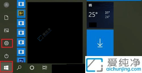 windows10y-win10yô_(ki)