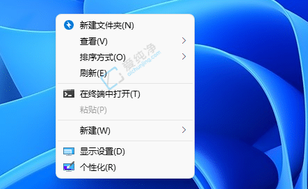 win11Iˆô׃ϰ汾-Win11O(sh)I@ʾx(xing)