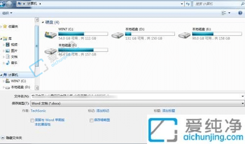 win7Ҳ-XļҲx