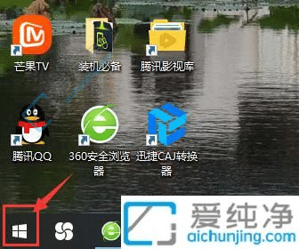 win10ô鿴Xwifiܴa-win10ϵy(tng)o(w)(xin)W(wng)ܴa￴