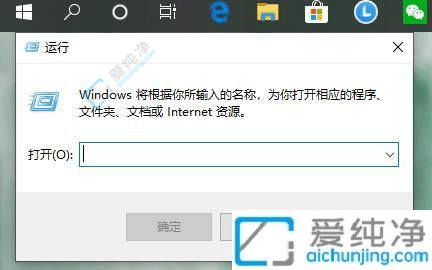 win10\(yn)дô_-win10\(yn)_