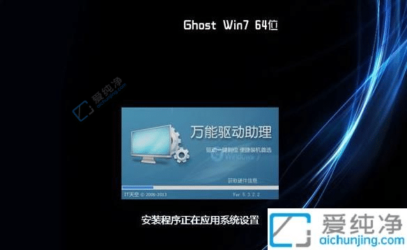 Win7ϵy(tng)32λô(j)64λϵy(tng)-win7ΰ32λQ64λ