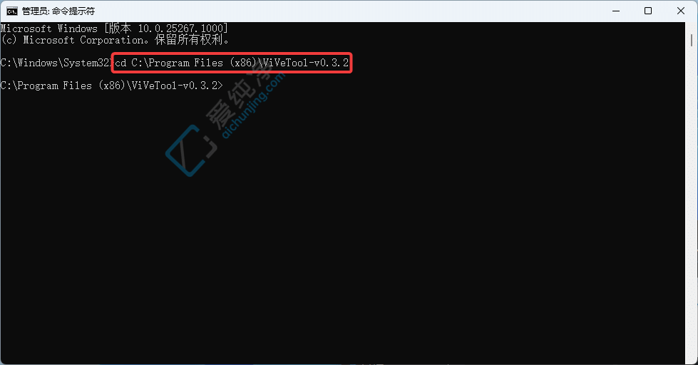 Win11 Build 23575 A(y)[_C(j)ֆ Copilot