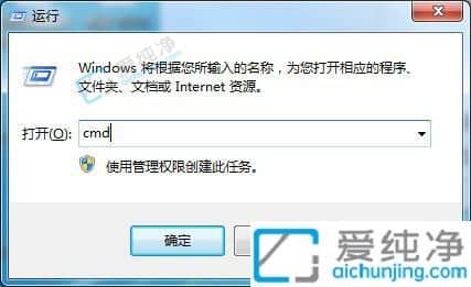 win7M˯ģʽo-win7ӋCoK