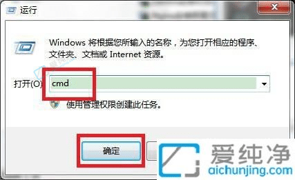 win7_CW(wng)jD(zhun)ȦþòB-X_CҪȎ׷犲(lin)W(wng)