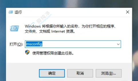 windows10ȫģʽôM(jn)-Ώ(qing)M(jn)밲ȫģʽ