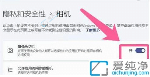 windows11z^ô_(ki)-win11Pӛz^_(ki)